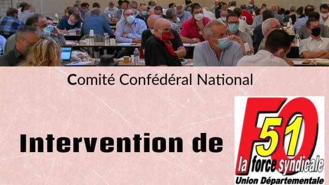 Ccnudfo51logo 1 original